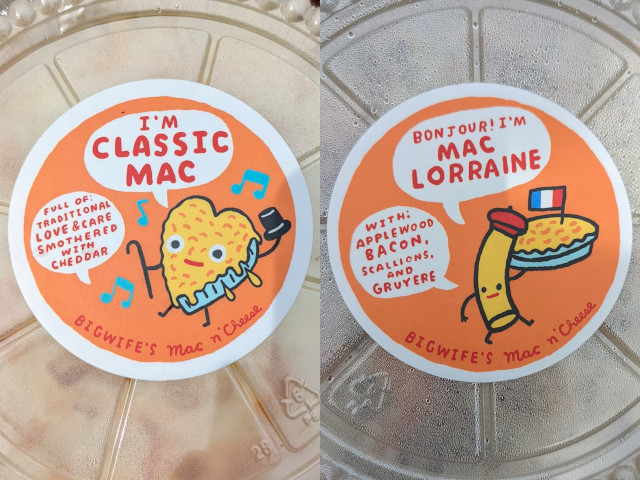 Our dishes came out with these ADORABLE stickers attached!